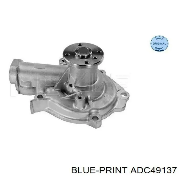 Купити WPQ0618 Magneti Marelli Насос охолоджуючої рідини
