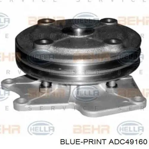 Помпа S10101 Polcar