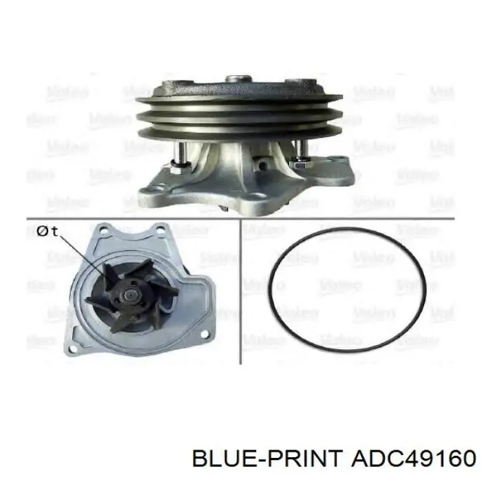 Помпа охолодження Polcar S10101 ціна, від 20.75 USD