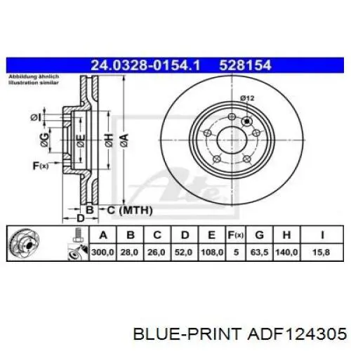 Диск гальмівний передній Blue Print ADF124305