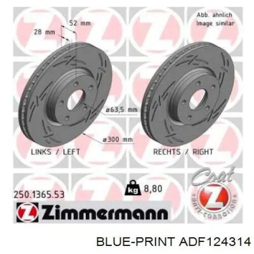 Купити ADF124314 Blue Print Ротор гальмівний