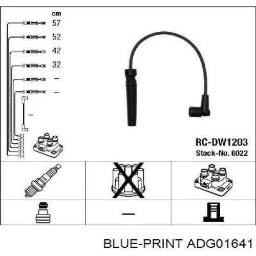 Дроти запалювання Magneti Marelli MSQ0006 ціна, від 14.52 USD