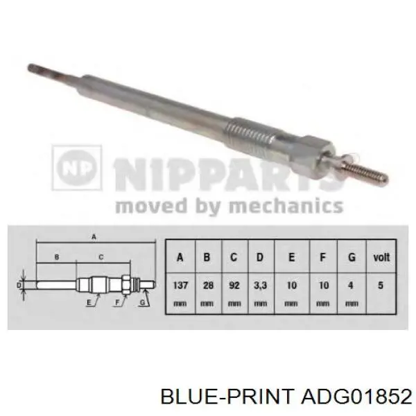 Свіча накалу Denckermann E300063 ціна, від 8.65 USD