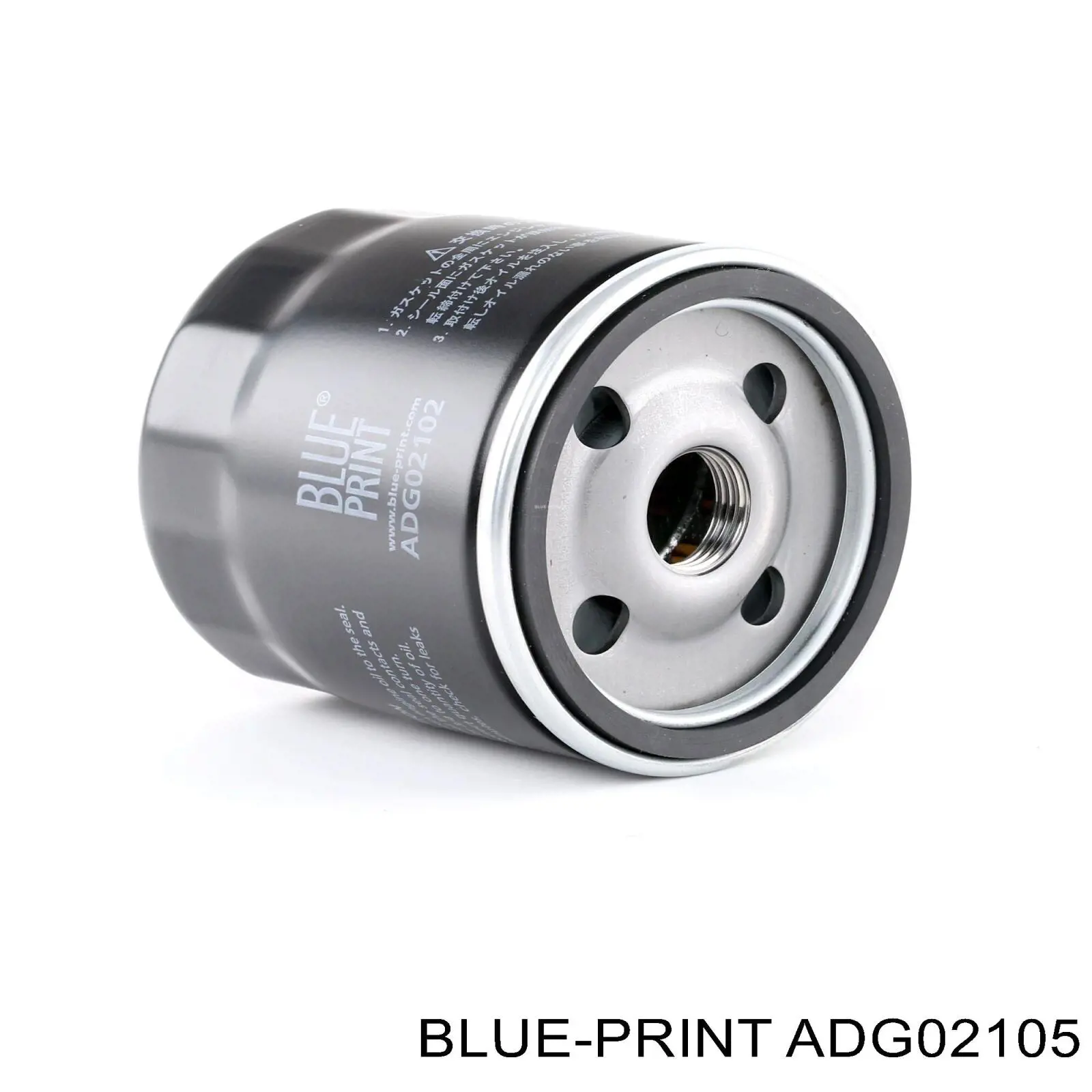 Купити ADG02105 Blue Print Фільтр очищення масла відцентровий