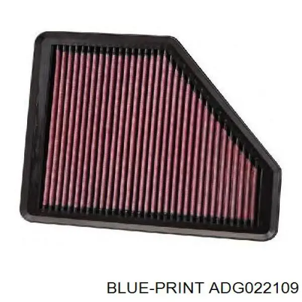 Фільтр повітряний Kavo Parts HA712