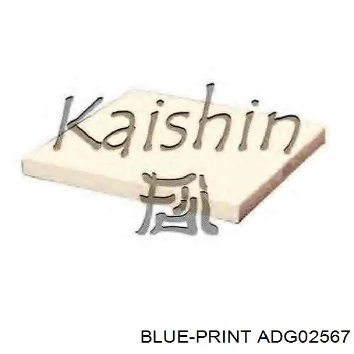 ADG02567 Blue Print фільтр салону
