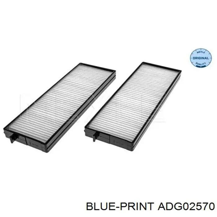 AF5232 Alpha Filter Внутрішньосалонний фільтр