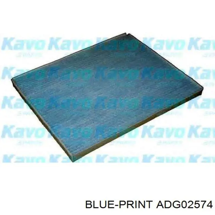 Купити ADG02574 Blue Print Фільтр салону вугільний