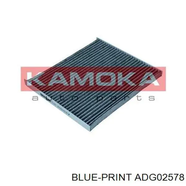 Купити Q0820455 Q-fix Фільтр салону вугільний