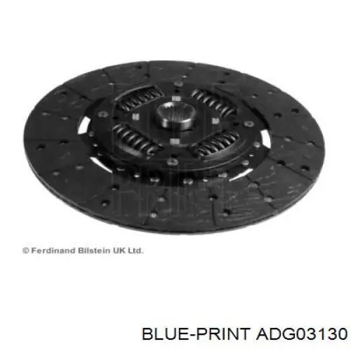 VA803745 Polcar диск зчеплення