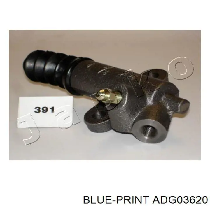 Купити ADG03620 Blue Print Робочий циліндр зчеплення