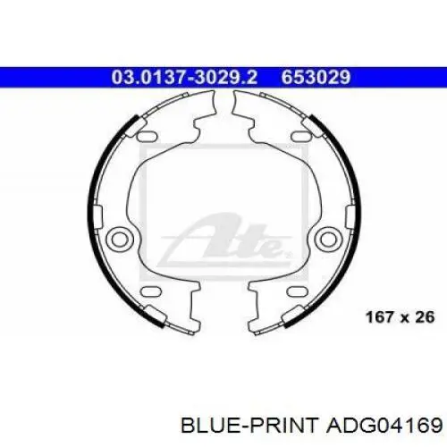 Колодки ручника DA415 Dafmi