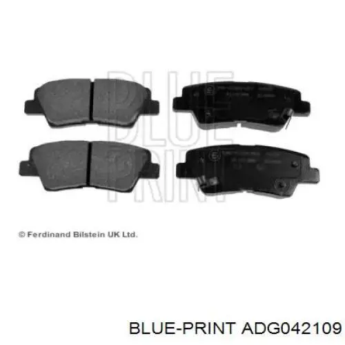 Задні гальмівні колодки LP3874 Delphi