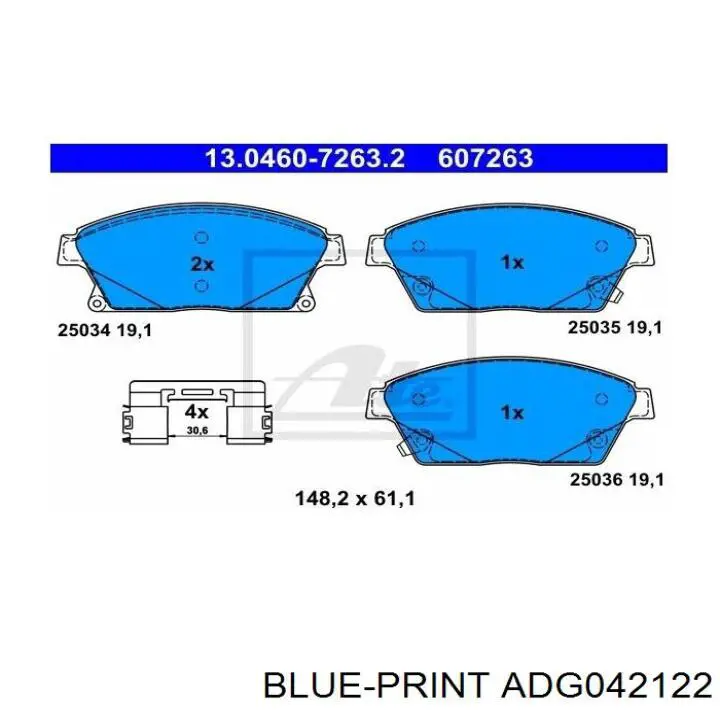 Гальмівні колодки General Motors 88877876 ціна, від 25.31 USD