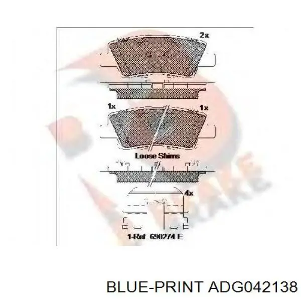Купити QP5713C Quaro Задні колодки