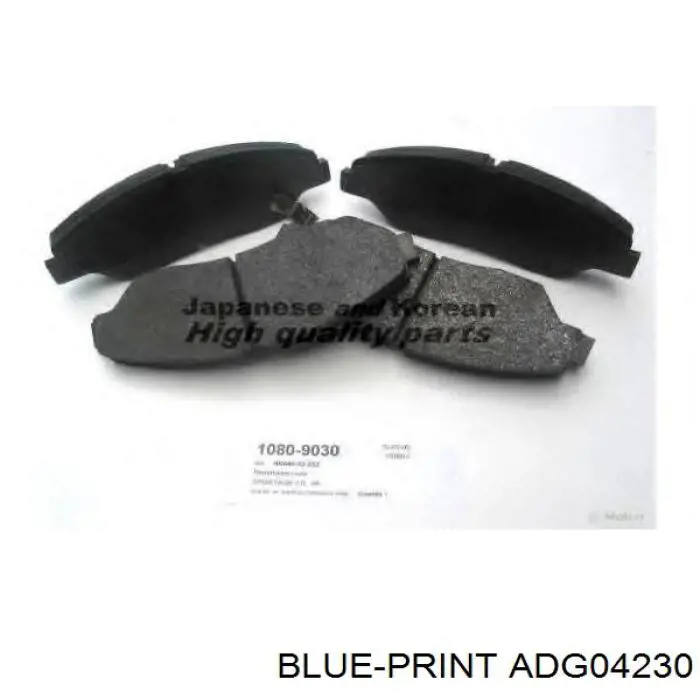 Передні тормозні колодки FPK07N Hankook Frixa