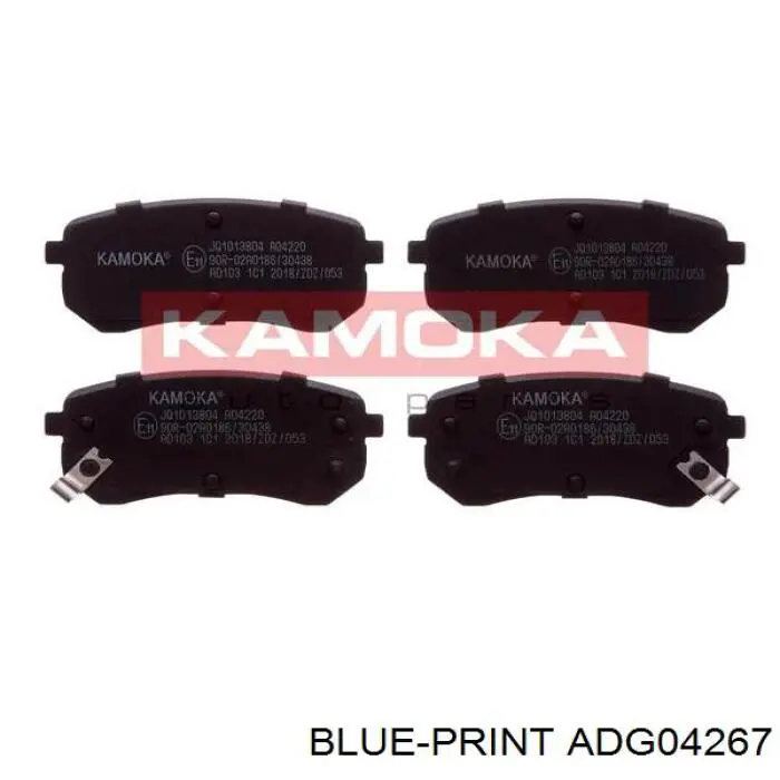 Задні гальмівні колодки Blue Print ADG04267 ціна, від 16.47 USD