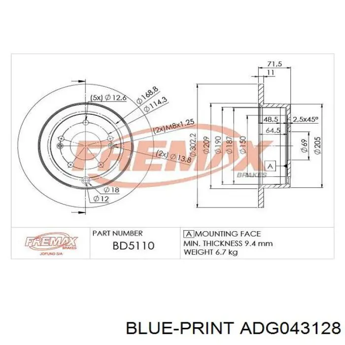 Задні дискові гальма Rotinger RT1787GL ціна, від 34.08 USD