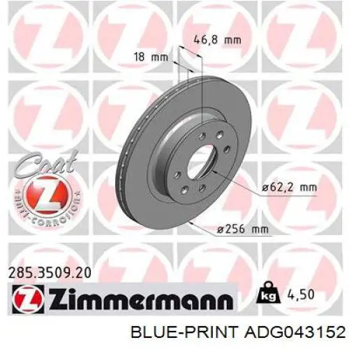 Гальмівні диски передні ADG043152 Blue Print
