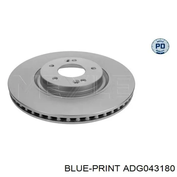 QD4993HC Quaro Гальмо дискове переднє