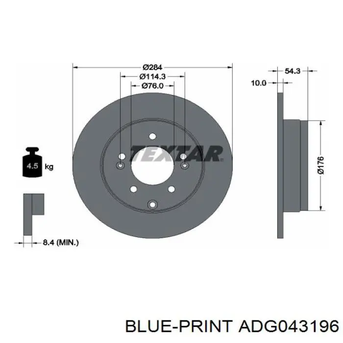ADG043196 Blue Print Дискові гальма