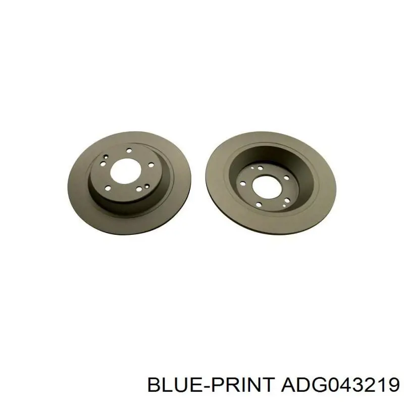 Задні дискові гальма Bosch 0986479H11 ціна, від 39.59 USD