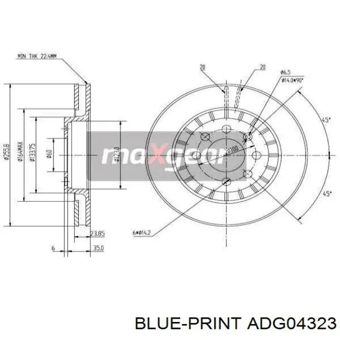90468509 Opel Гальмо дискове переднє