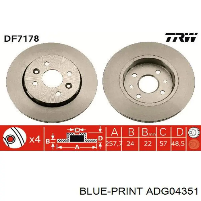 Купити OK2N133251 Hyundai/Kia Ротор гальмівний