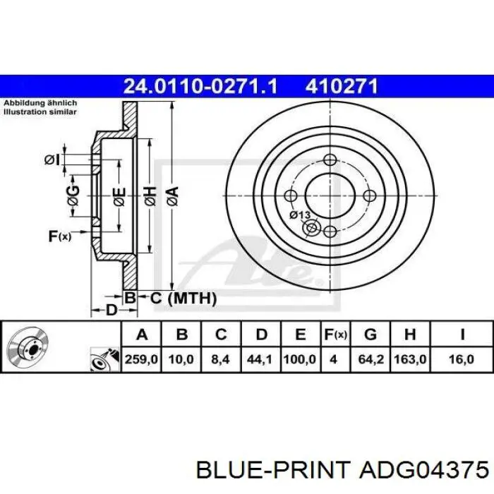 Купити ADG04375 Blue Print Диск заднього гальма