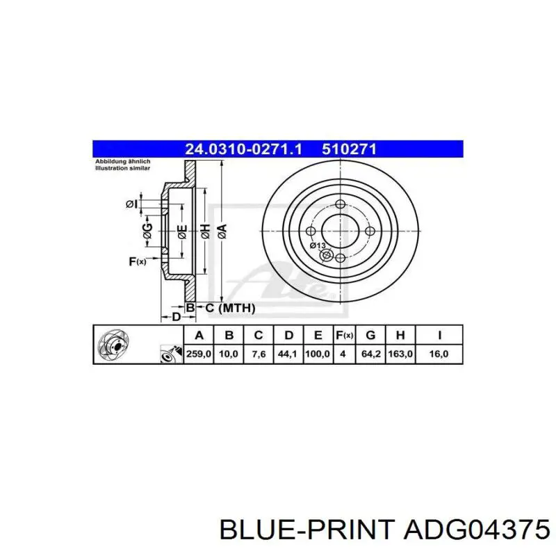 Гальмівні диски ADG04375 Blue Print