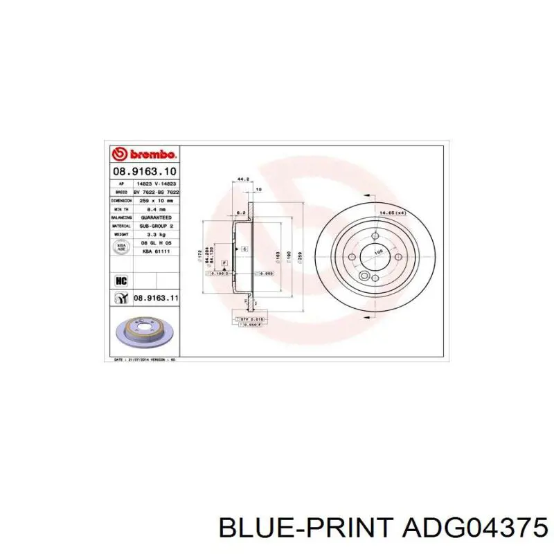 Диск гальмівний задній Blue Print ADG04375