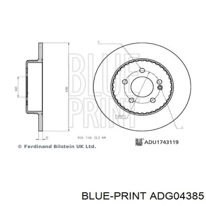 Диск гальмівний передній Blue Print ADG04385