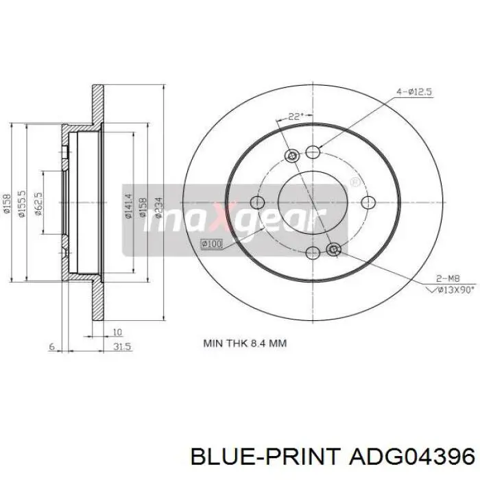 Диск гальмівний задній Blue Print ADG04396