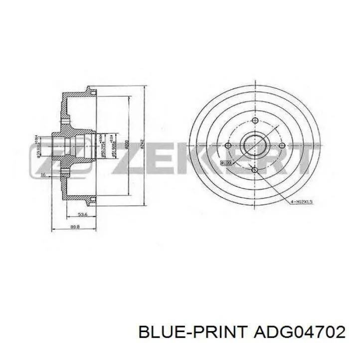 Барабан гальмівний задній ADG04702 Blue Print