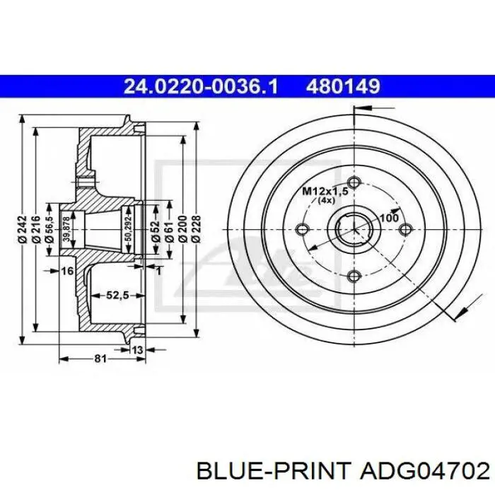 Купити ADG04702 Blue Print Барабан гальмівний задній