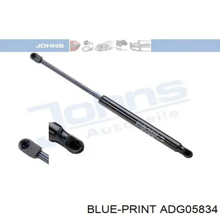 Амортизатор кришки багажника Hyundai/Kia 817701H520