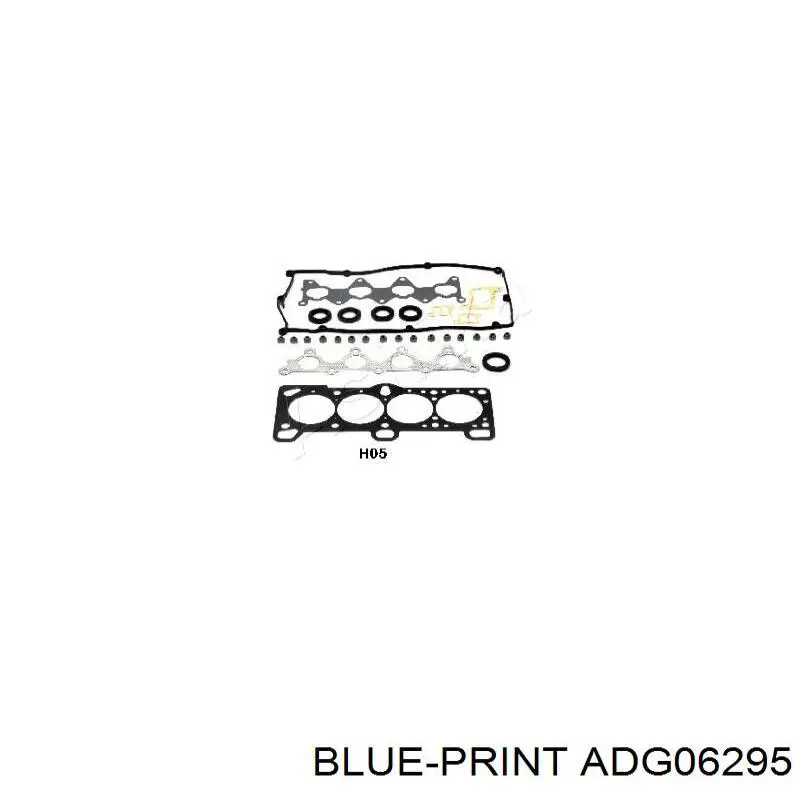 Комплект прокладок двигуна, верхній Nipparts J1240567 ціна, від 46.00 USD