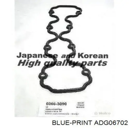 Прокладка клапанної кришки двигуна Blue Print ADG06702 ціна, від 3.57 USD