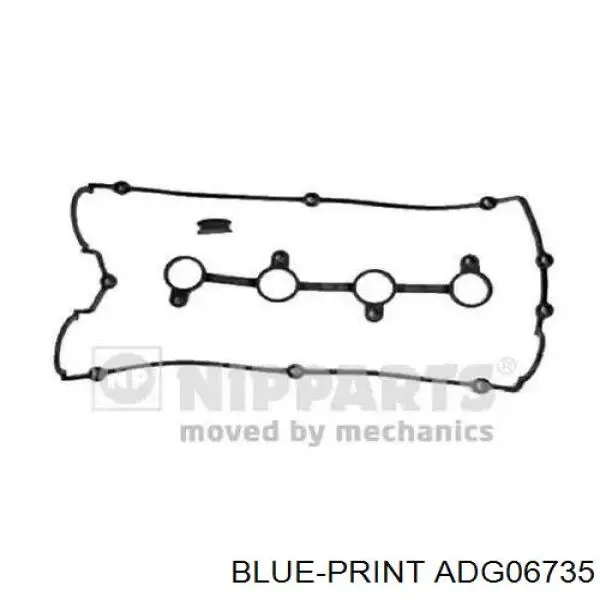 Прокладка клапанної кришки двигуна Hyundai/Kia 2244138003