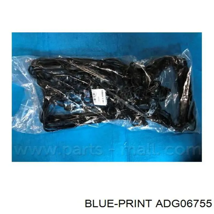VC000283000 NIPPON MOTORS Прокладка клапанної кришки двигуна, комплект