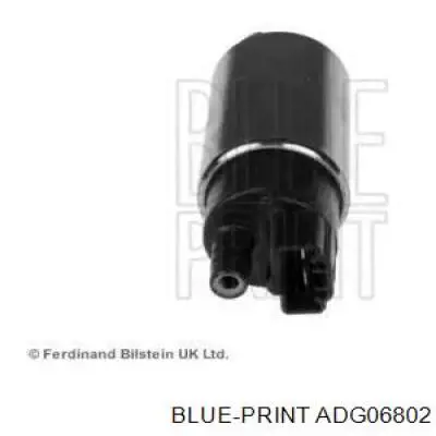 Насос паливний електричний MAM00143 Magneti Marelli