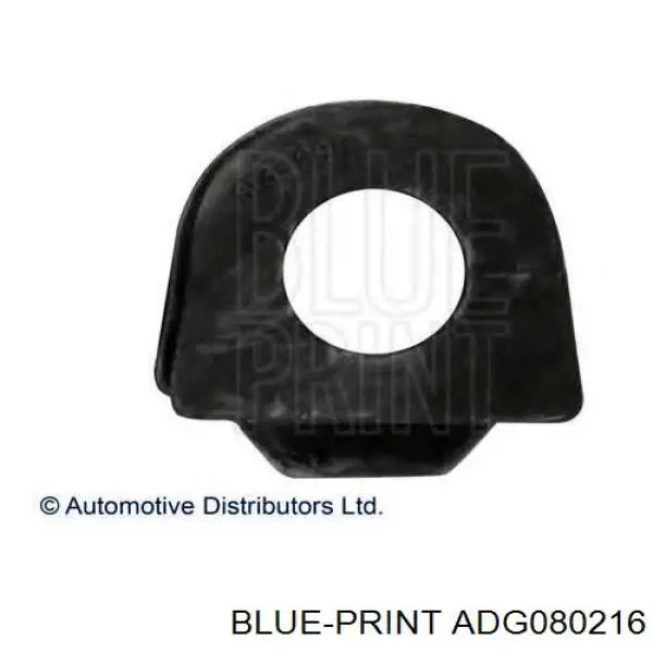 Втулка стабілізатора заднього GKN-Spidan 413303 ціна, від 2.27 USD