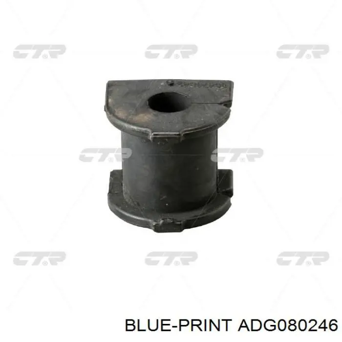 Втулка стабілізатора заднього Parts-Mall 96474042 ціна, від 1.46 USD