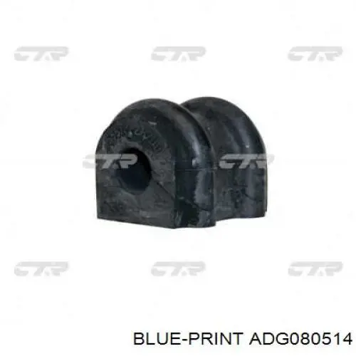 Купити J70557H Korea (oem) Опора стабілізатора