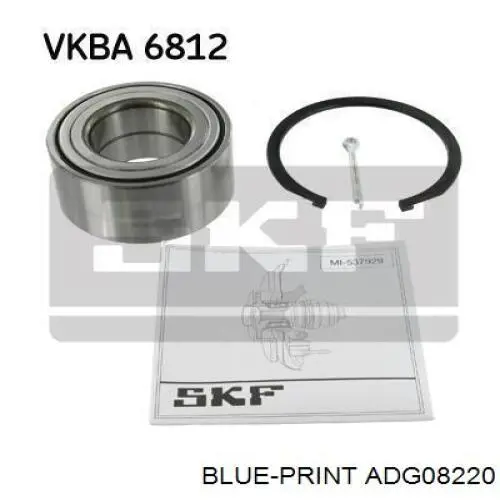 KM0800108 KAP Підшипник маточини передньої