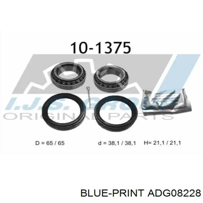 Підшипник ступиці WB90454 Sato Tech