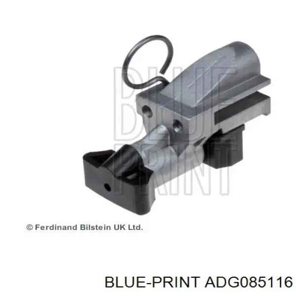 Тяжка стабілізатора, переднього, ліва Blue Print ADG085116 ціна, від 9.27 USD