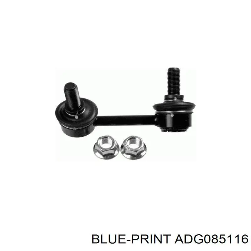 Стійка стабілізатора переднього, ліва ADG085116 Blue Print