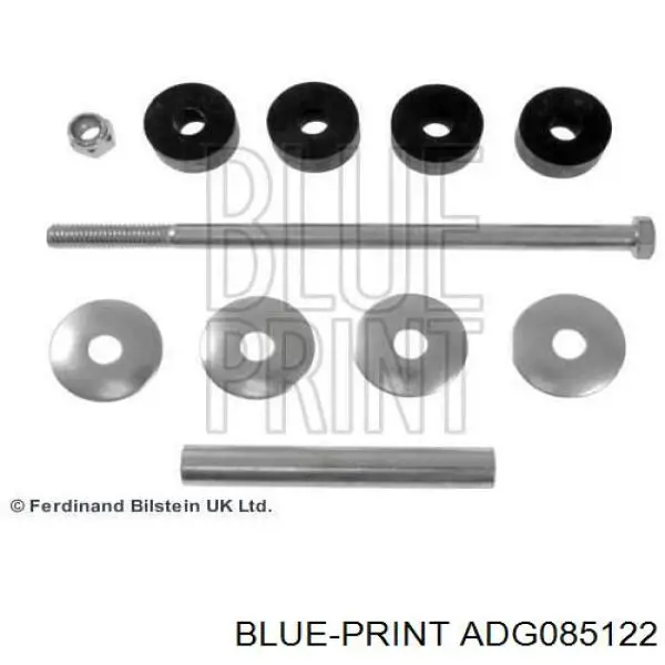 Купити ADG085122 Blue Print Тяжка стабілізатора переднього