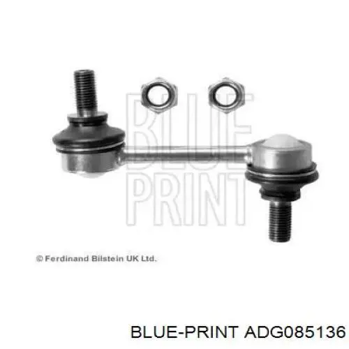 Стійка стабілізатора заднього ADG085136 Blue Print